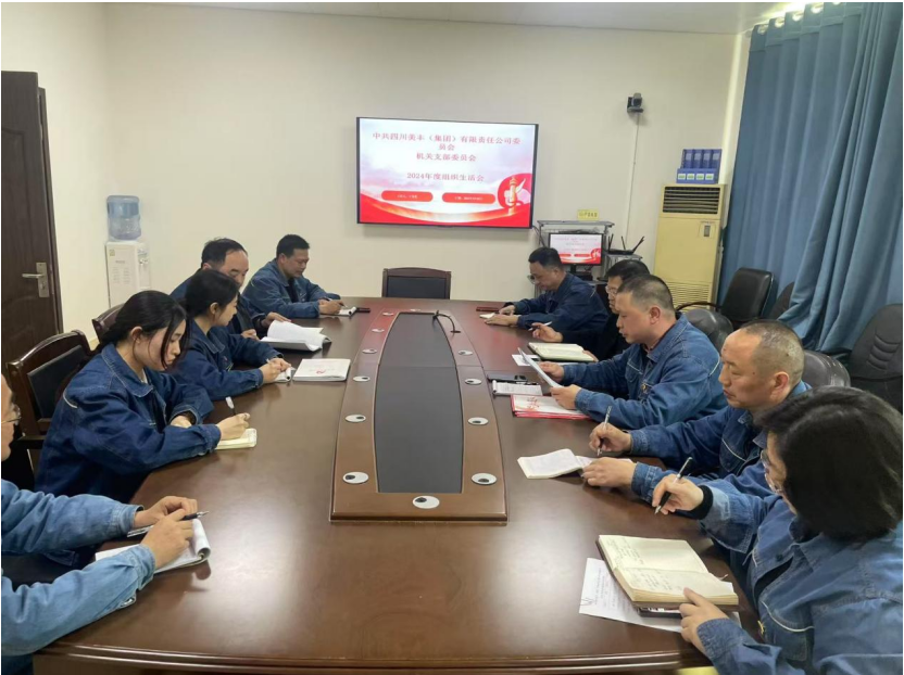 1746438872134099.png image.png