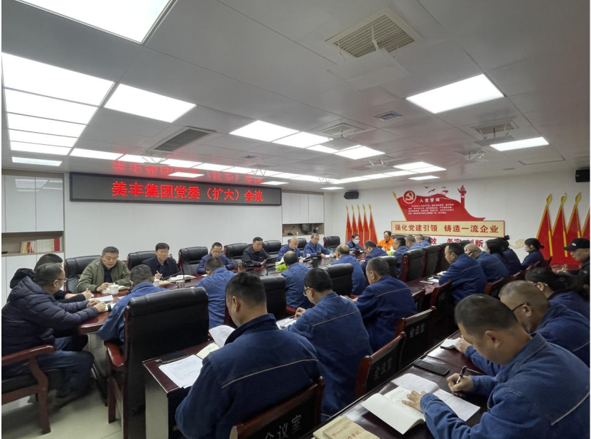 1746439851185851.png image.png