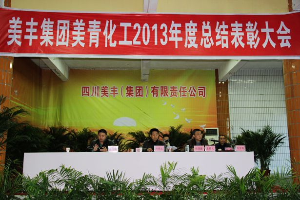 1747364628849629.jpg 06894692c49f6cce4caad47d96d3c6f8_20140227091748932678.jpg