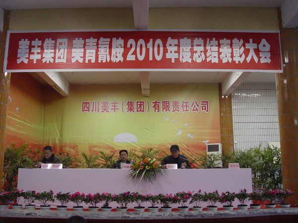 1747617867868505.jpg 79c6f4f409919e19a0b646b1642be2d2_20110126165225195522.jpg