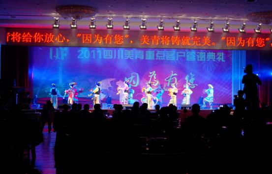 1747621812872262.jpg 9c1607e36fe0b5491e5bb1b290d6ecb9_20111121181541551850.jpg