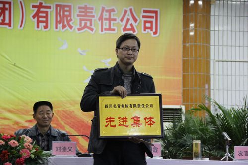 1747625735731334.jpg 7e527f661188485858ccb8168d2cf8f5_20130201114612423049.jpg