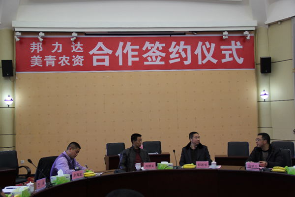 1747626057656270.jpg 97a6b24038002792ccddec3f5674e9b4_20130222160043843771.jpg