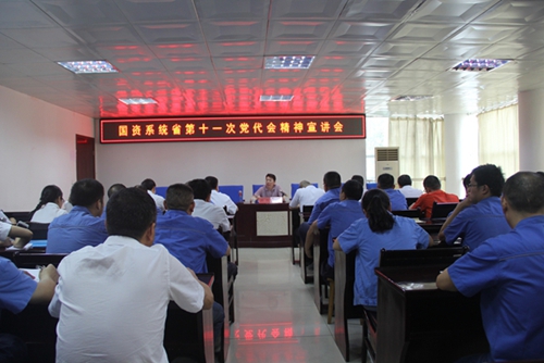 1747642379500789.jpg f22f1260a71f97f2d2b26e028673957d_20170628101708934737.jpg