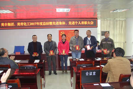 1747642945156980.jpg fef4b0023f0377bb184e9ec6bf791469_20180327104533293795.jpg