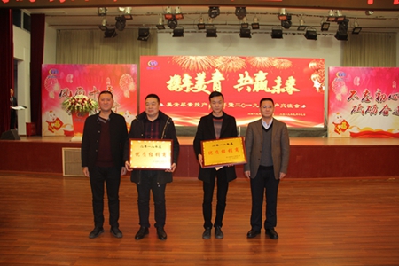 1747647657475861.jpg 67ea84665eac84b3e5a0cd890338cfdd_20190124091630105737.jpg