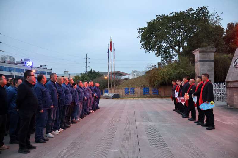 正月初八，開(kāi)工大吉！美豐集團(tuán)吹響2025年奮進(jìn)號(hào)角