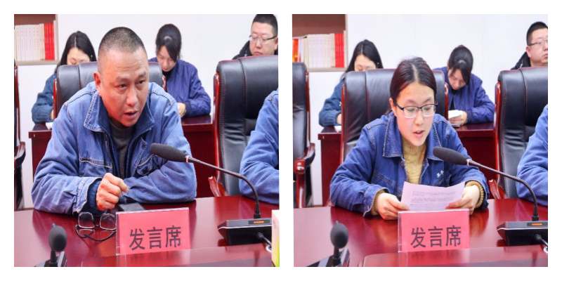 聚勢謀遠(yuǎn)啟新程 創(chuàng)新驅(qū)動賦新能——美豐集團(tuán)科協(xié)召開2024年度工作總結(jié)暨表彰會 聚勢謀遠(yuǎn)啟新程 創(chuàng)新驅(qū)動賦新能——美豐集團(tuán)科協(xié)召開2024年度工作總結(jié)暨表彰會